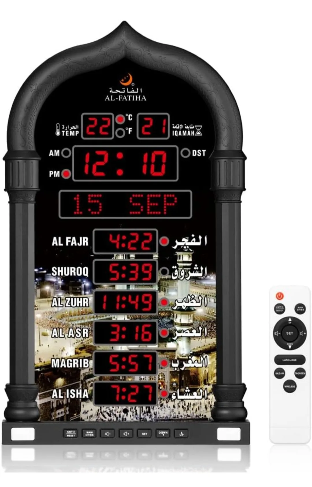 AL-FATIHA AZAN CLOCK - Image 9
