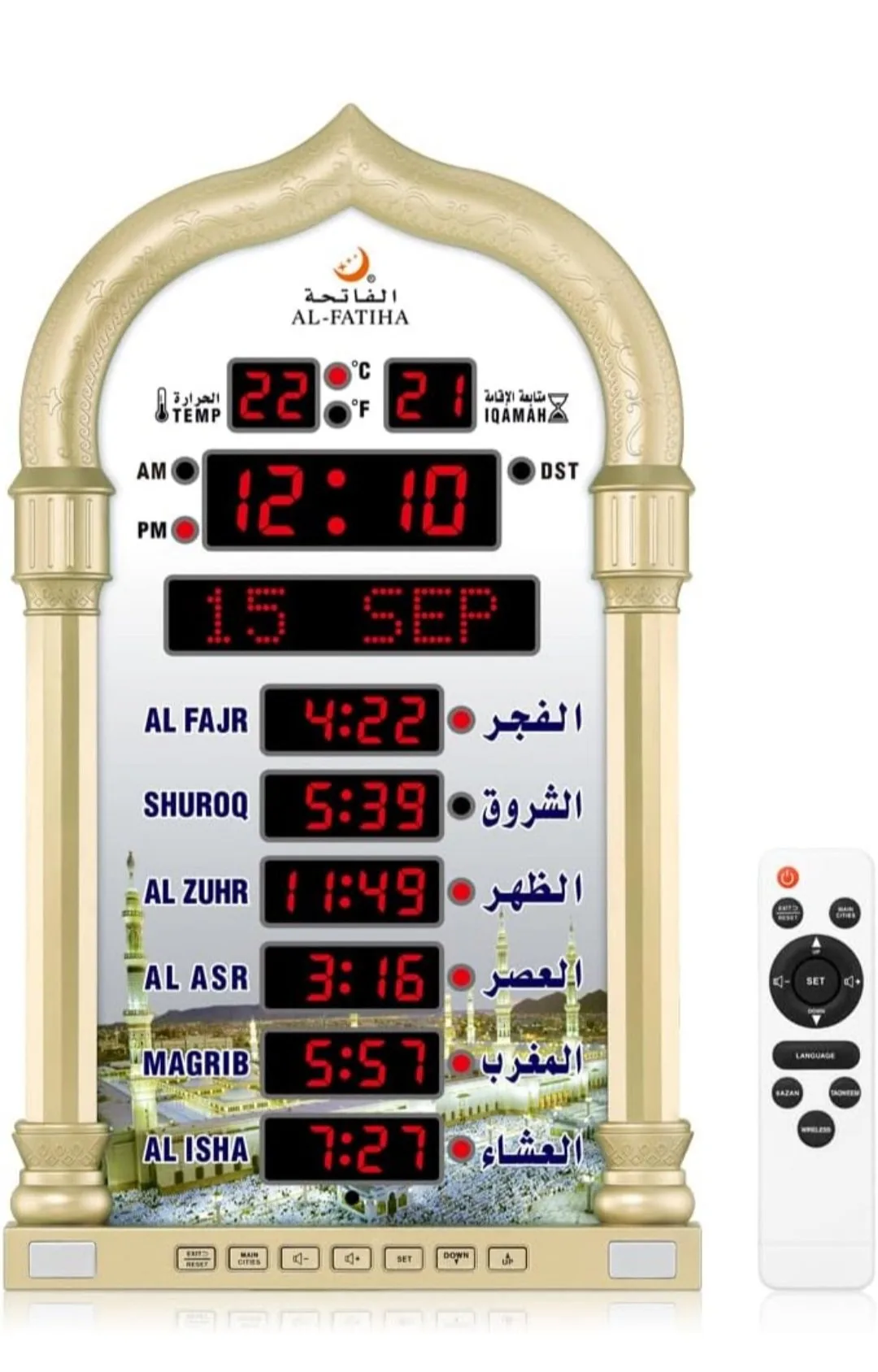 AL-FATIHA AZAN CLOCK - Image 8