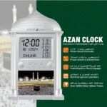AL-FATIHA Azan Clock - Image 9