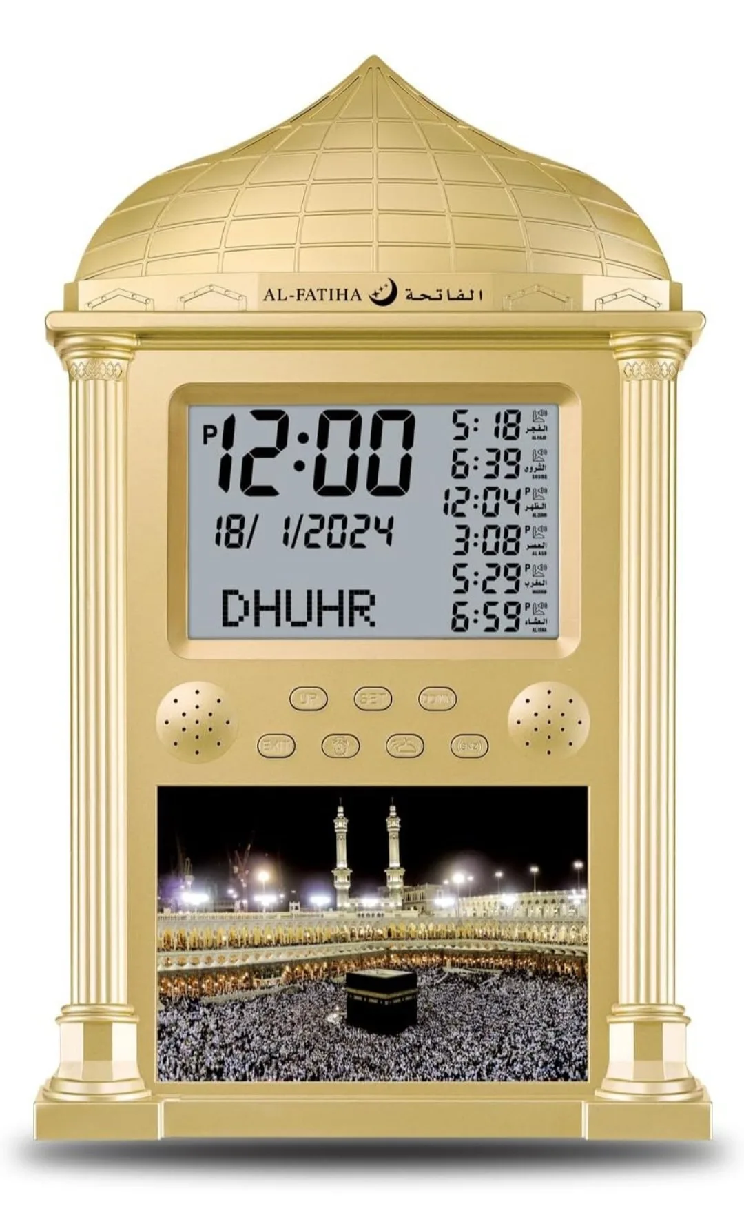 AL-FATIHA Azan Clock - Image 2