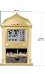 AL-FATIHA Azan Clock - Image 4