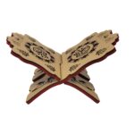 Quran Holder - Image 2