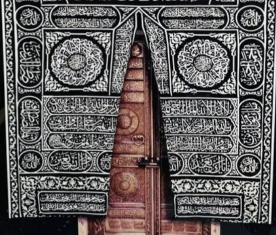 Mecca Door with Quran Frame - Image 3