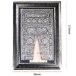 Mecca Door with Quran Frame - Image 2