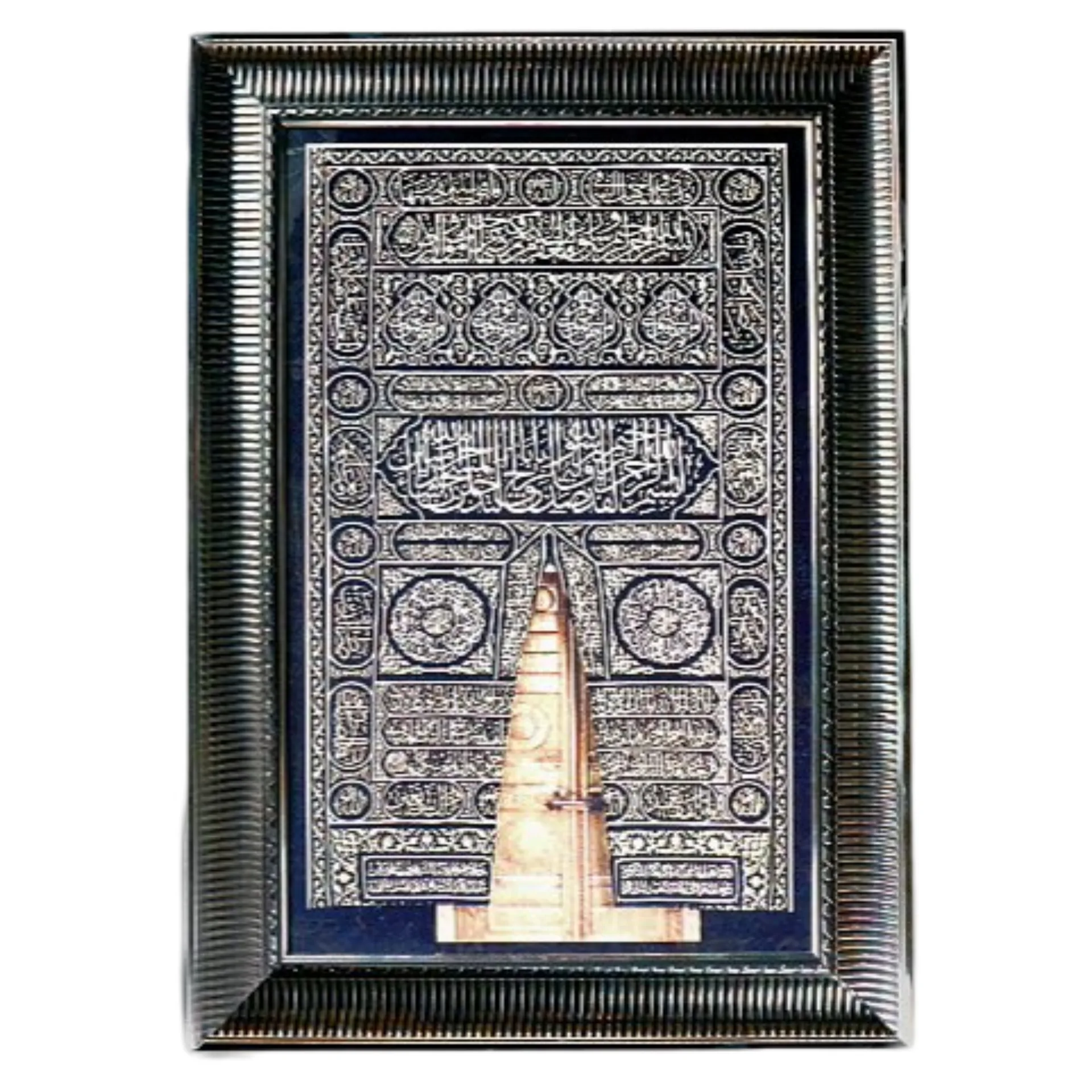 Mecca Door with Quran Frame - Image 1
