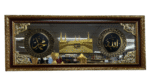 Name of Allah and Muhammad Frame - Image 2