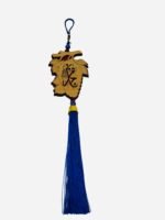 Wooden Allah Mohammed  Car Hanger - Image 2