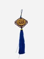 Wooden Allah & Mohammed Car Hanger