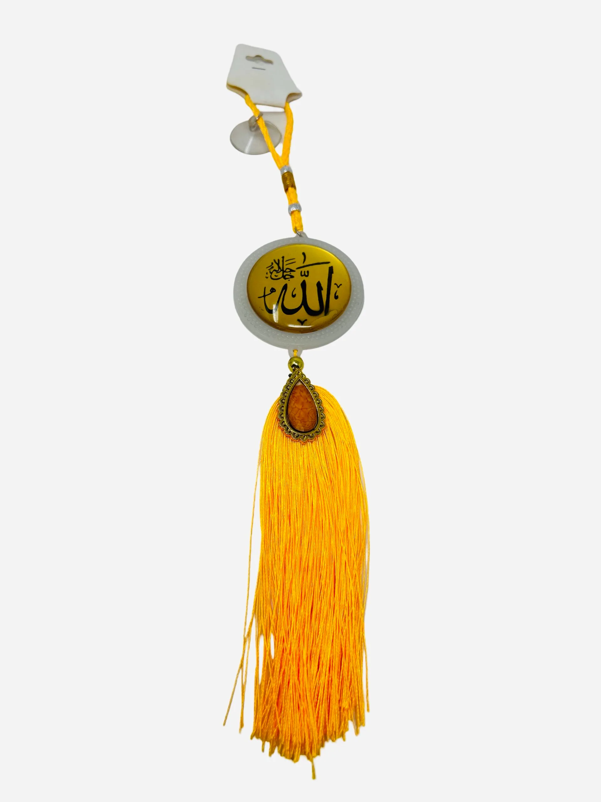 Accessory - Image 1