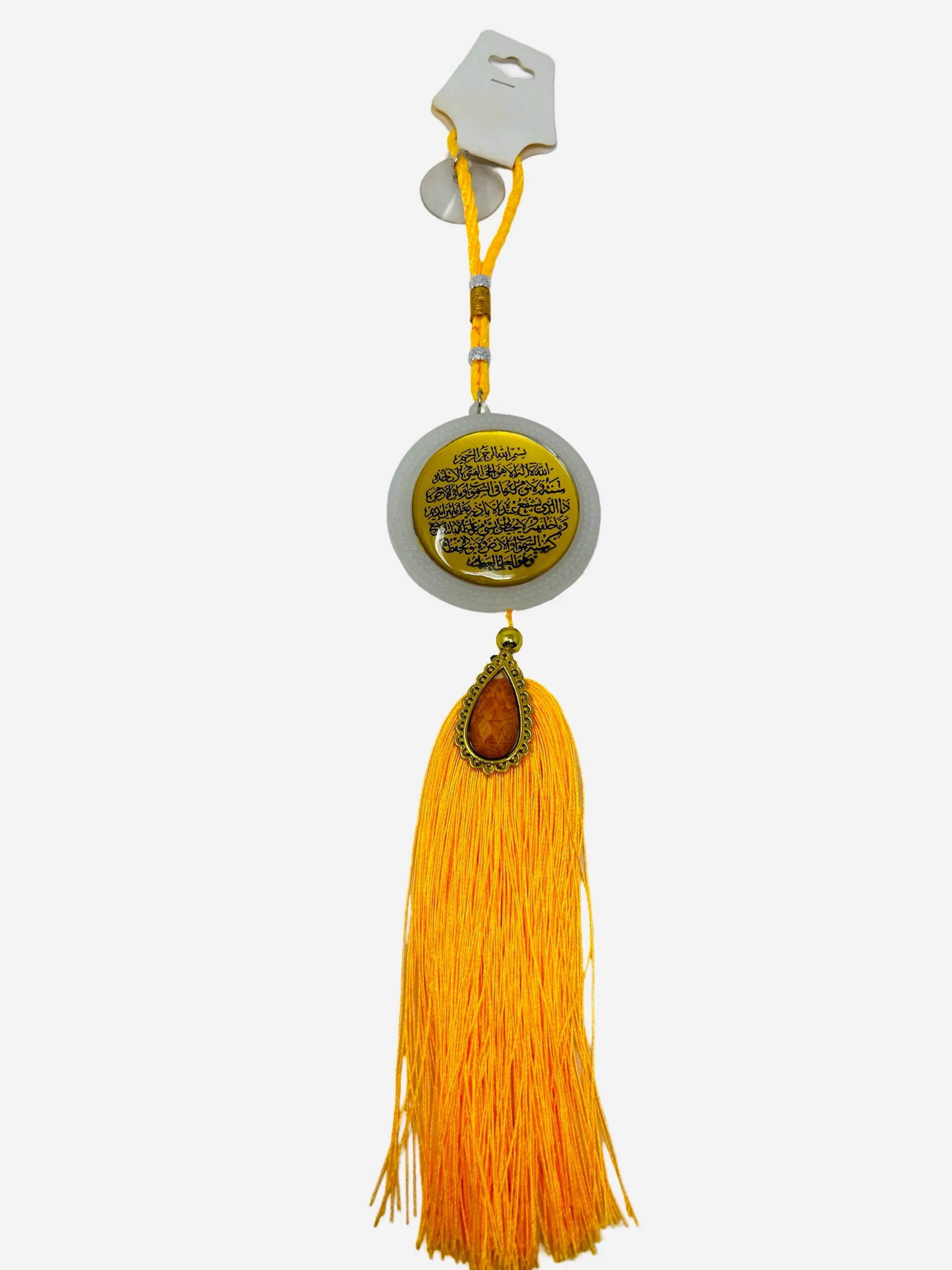 Accessory - Image 2