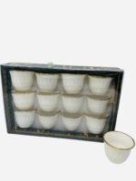 Arabic Coffee Set - Image 3