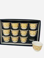 Arabic Coffee Set - Image 3