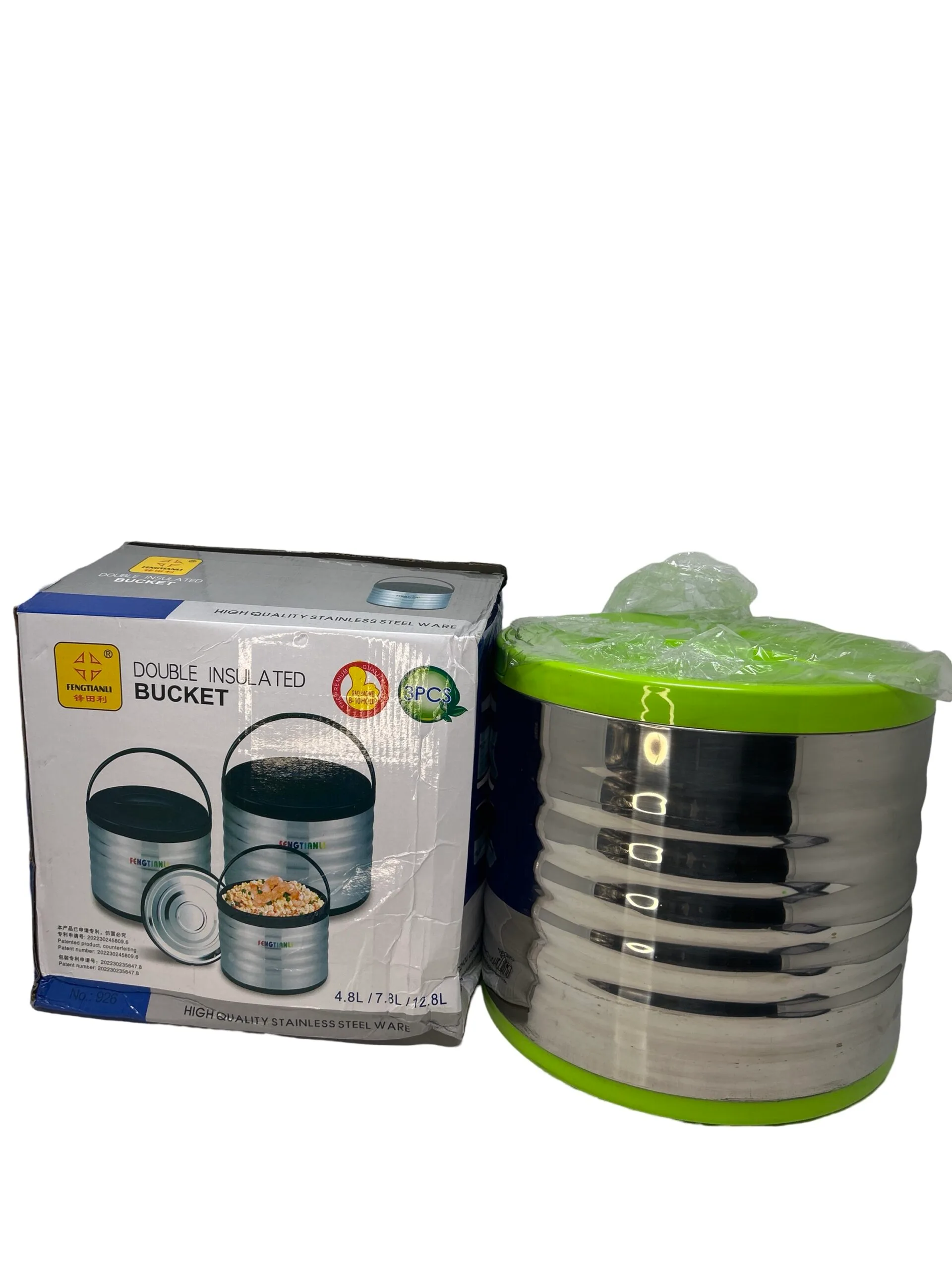 Double Insulated Bucket - Image 2