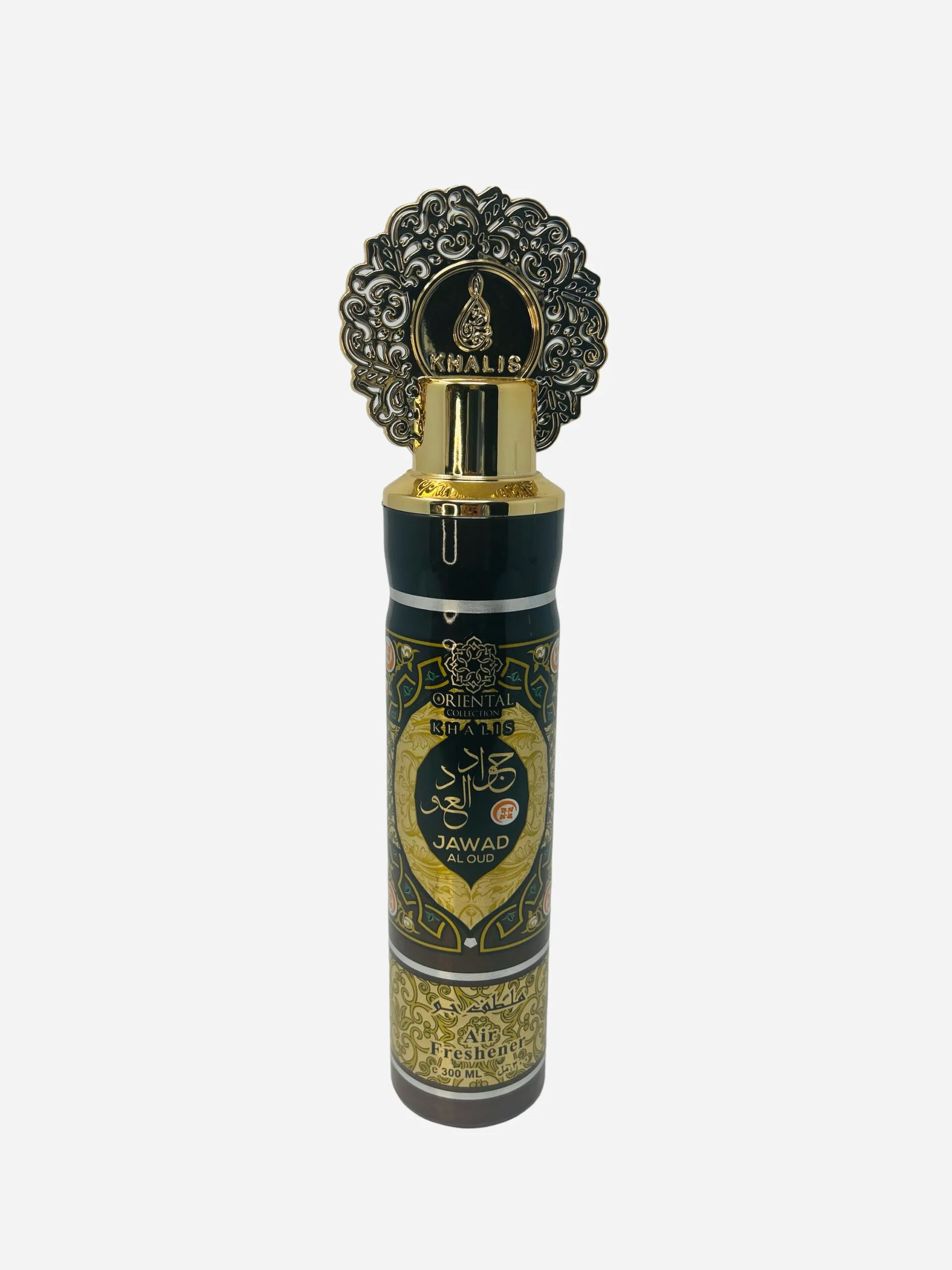 JAWAD AL OUD - Image 1