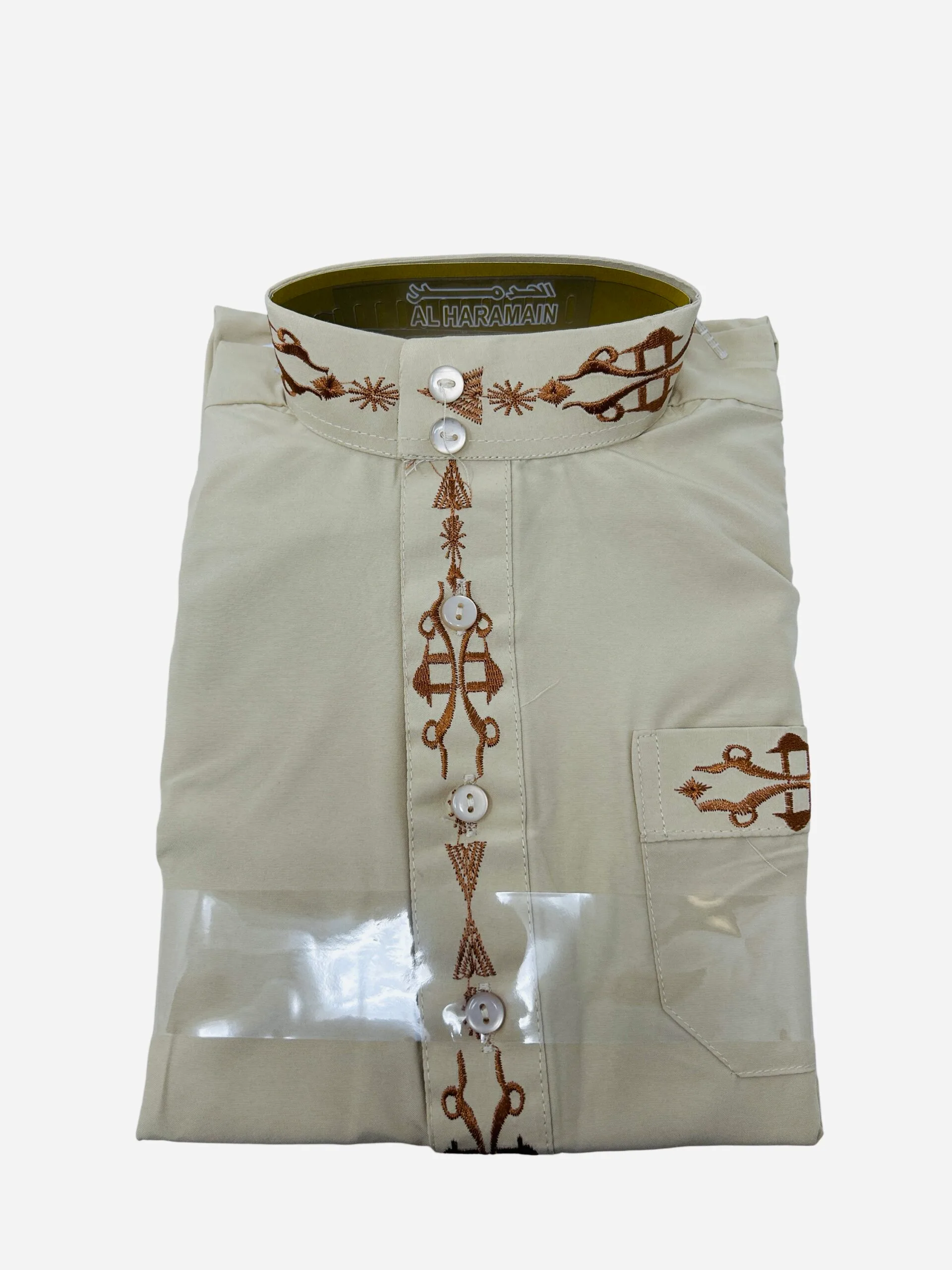 Al Haramain - Image 6
