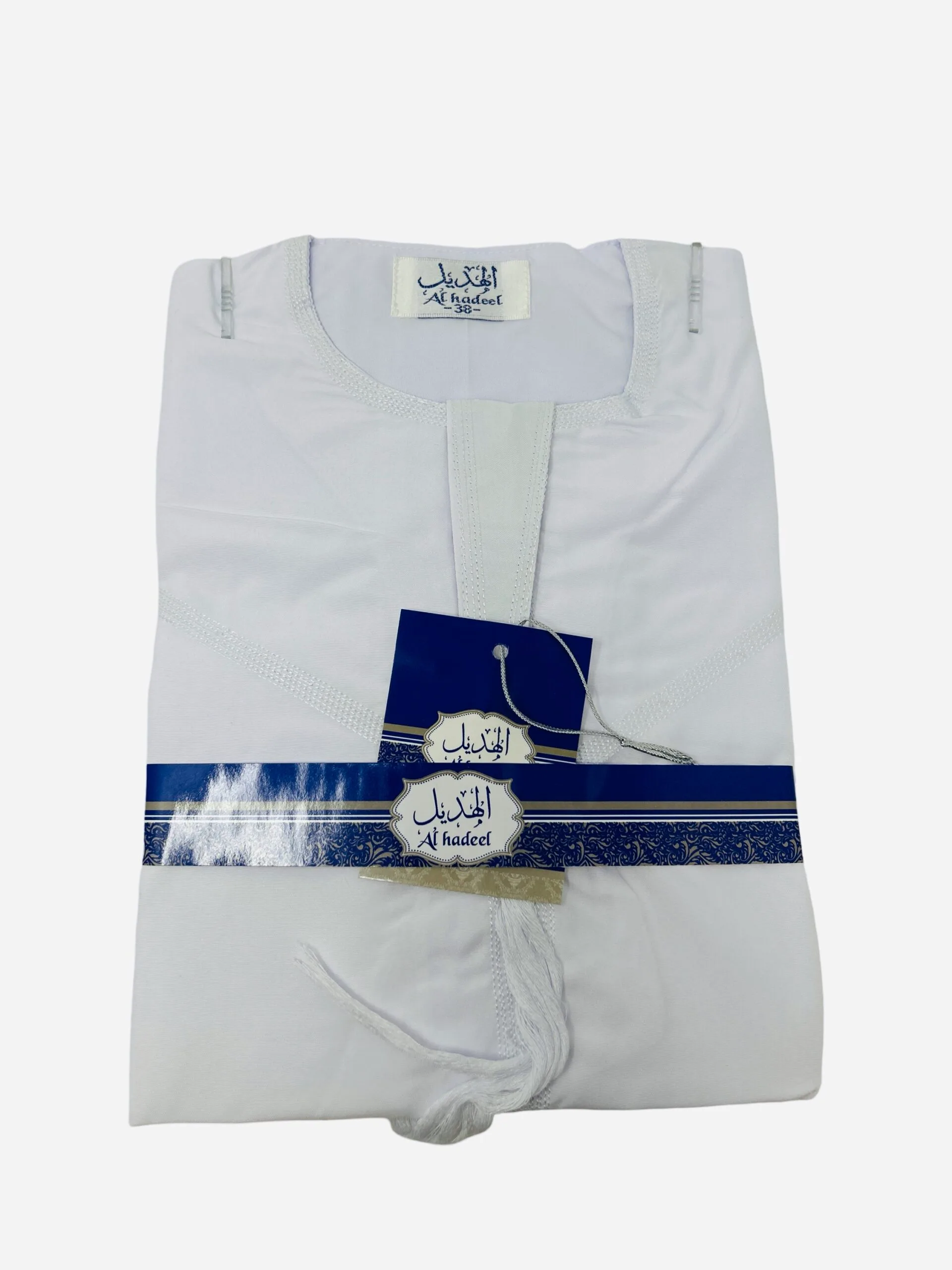 Al Hadeel - Image 8