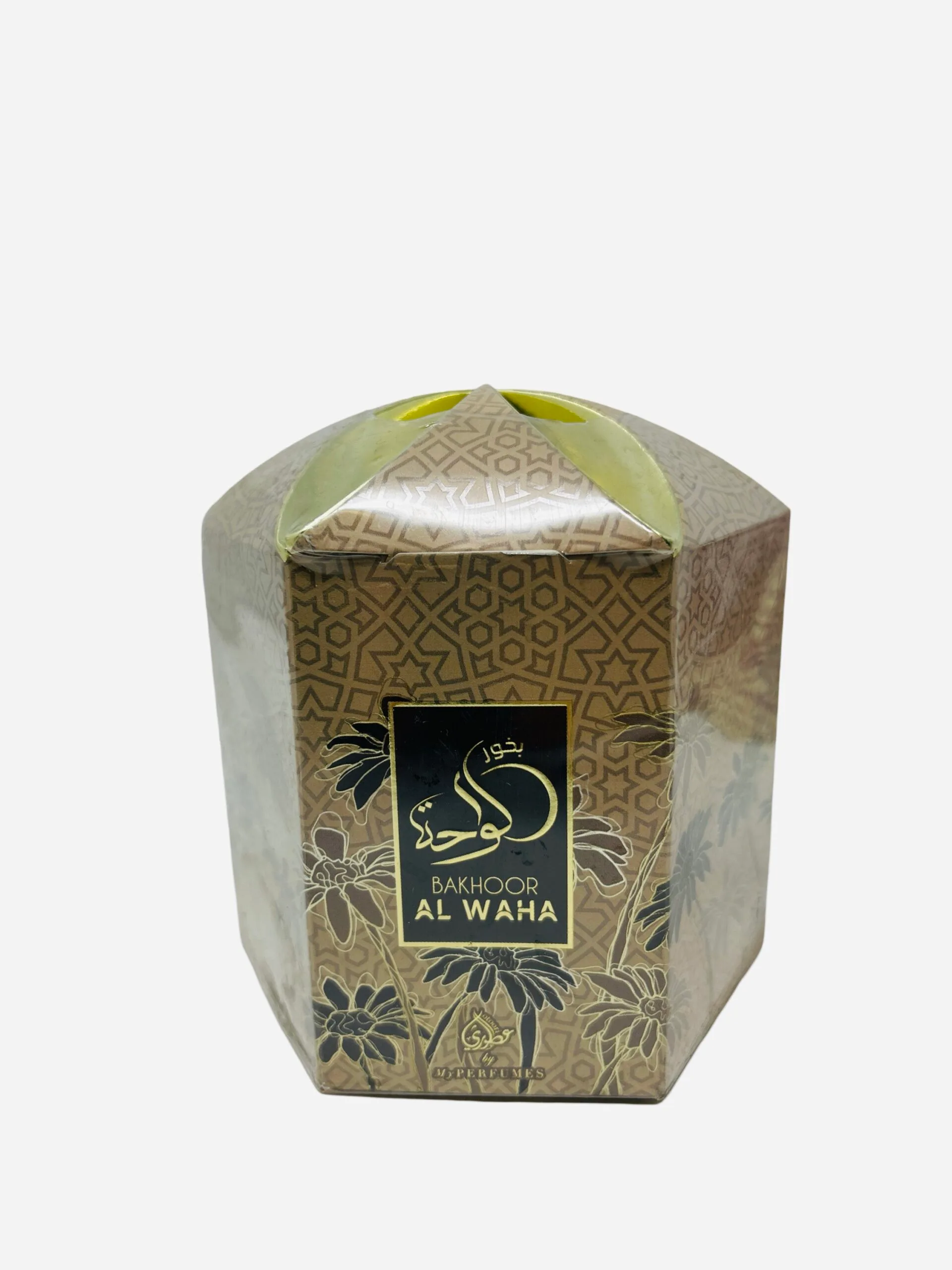 Bakhoor Al Waha - Image 2