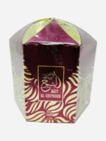 Bait Al Shuyookh - Image 2