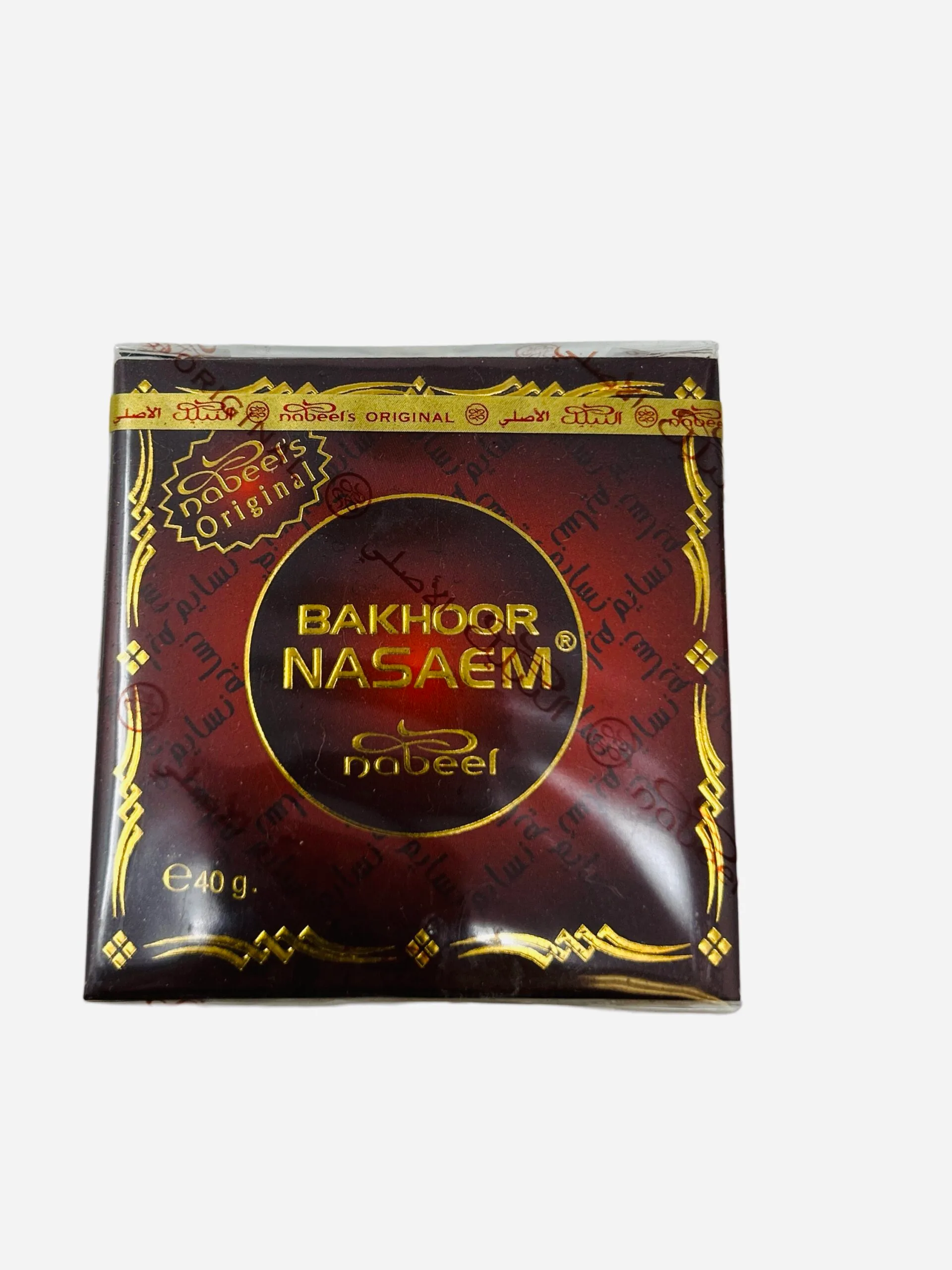 Bakhoor Nasaem - Image 1
