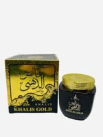 Khalis  Gold