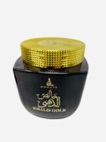Khalis  Gold - Image 2