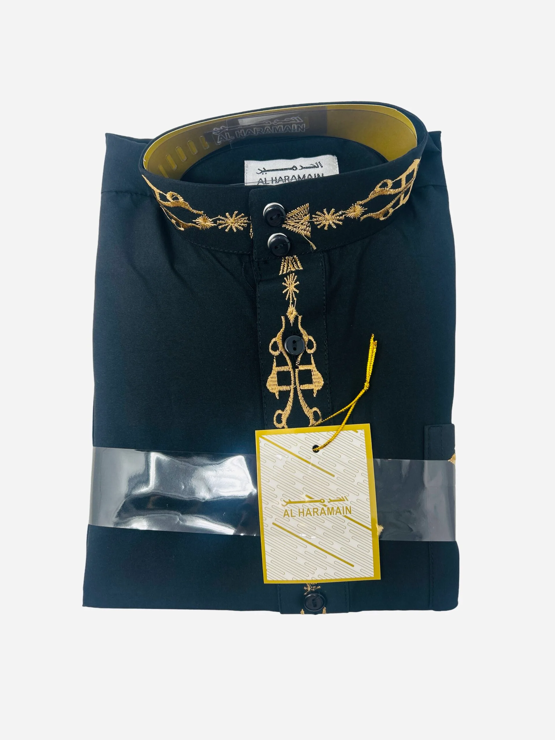 Al Haramain - Image 2