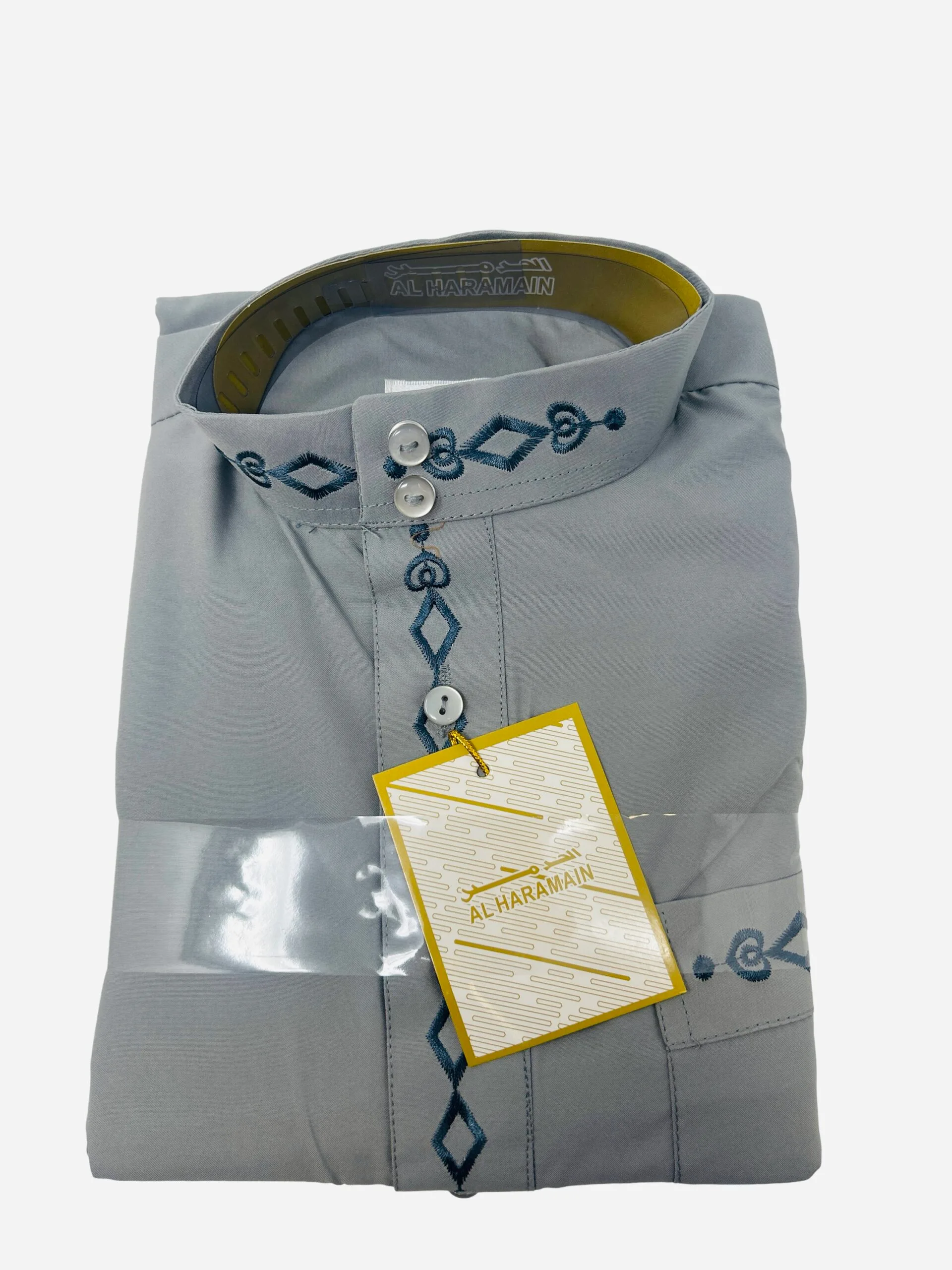 Al Haramain - Image 4