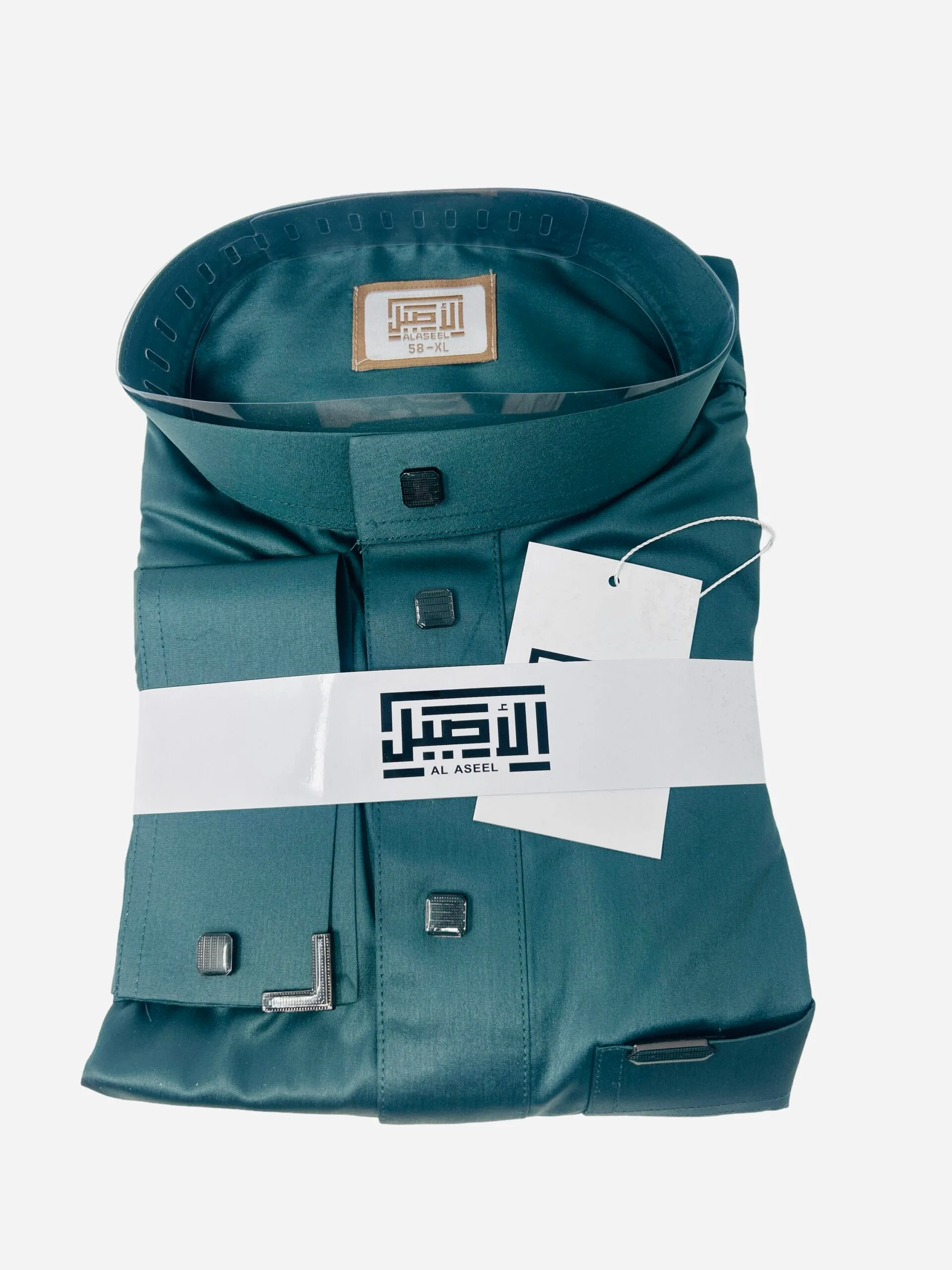 Al Aseel - Image 4