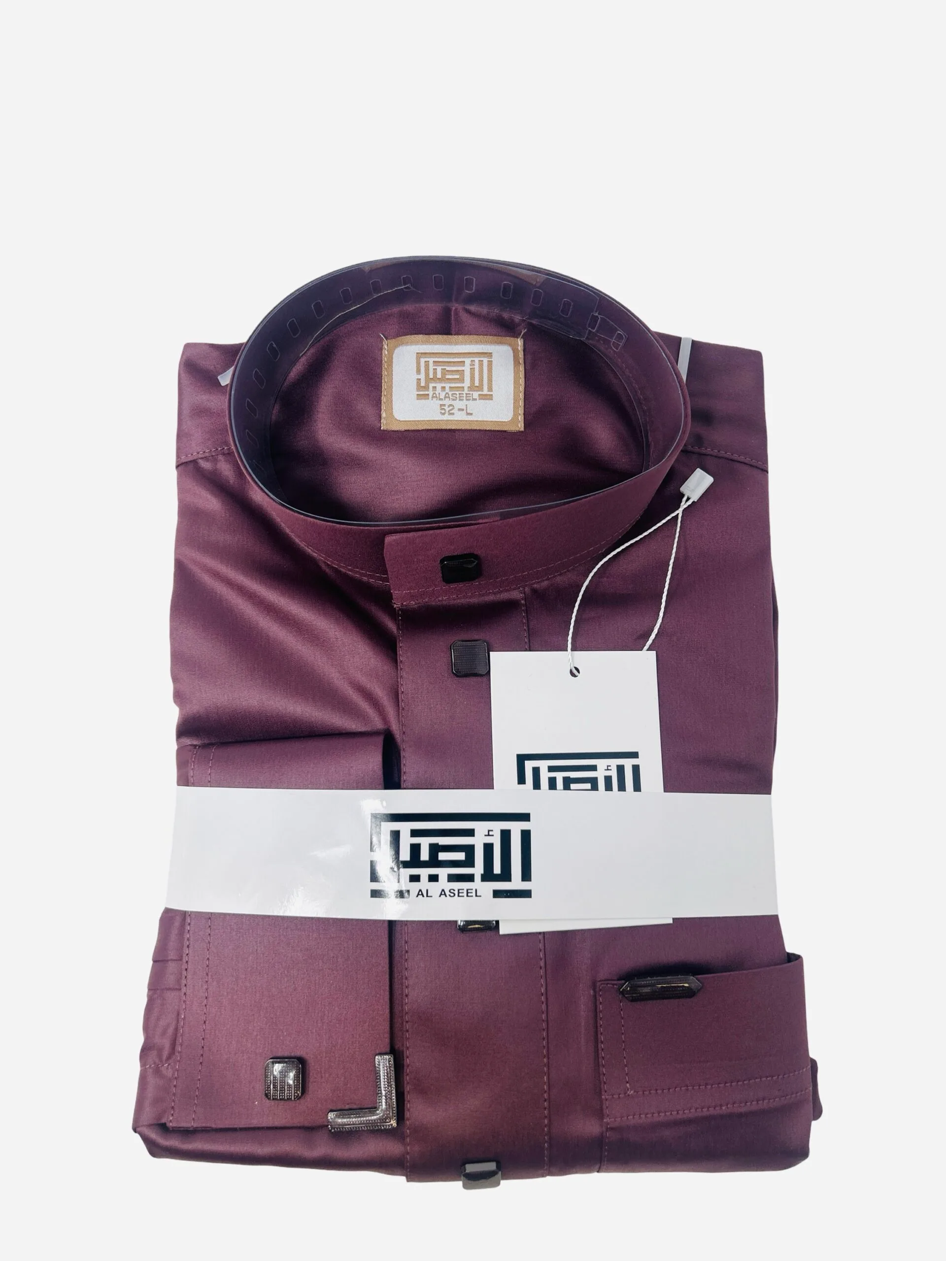 Al Aseel - Image 5