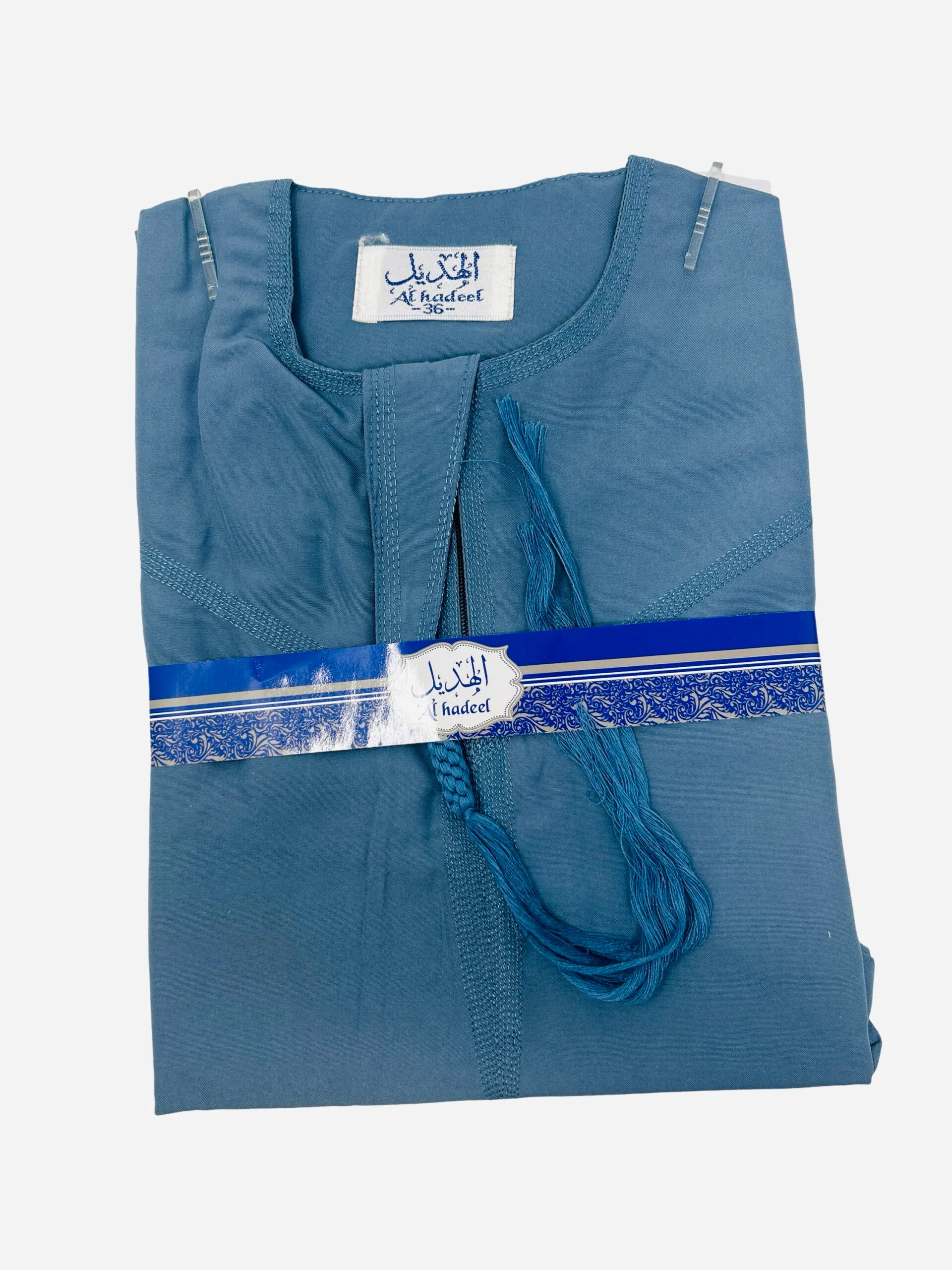 Al Hadeel - Image 6
