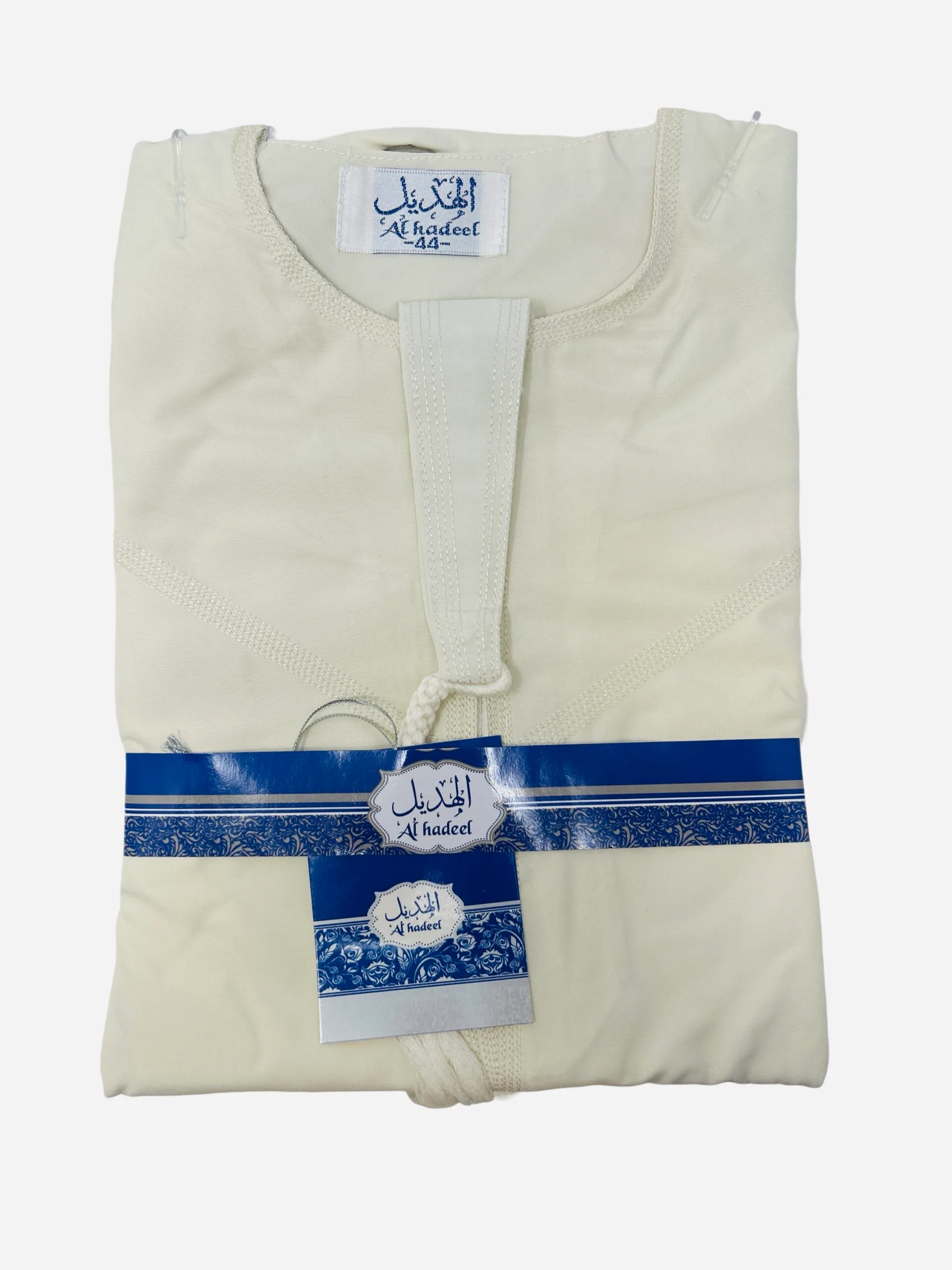 Al Hadeel - Image 7