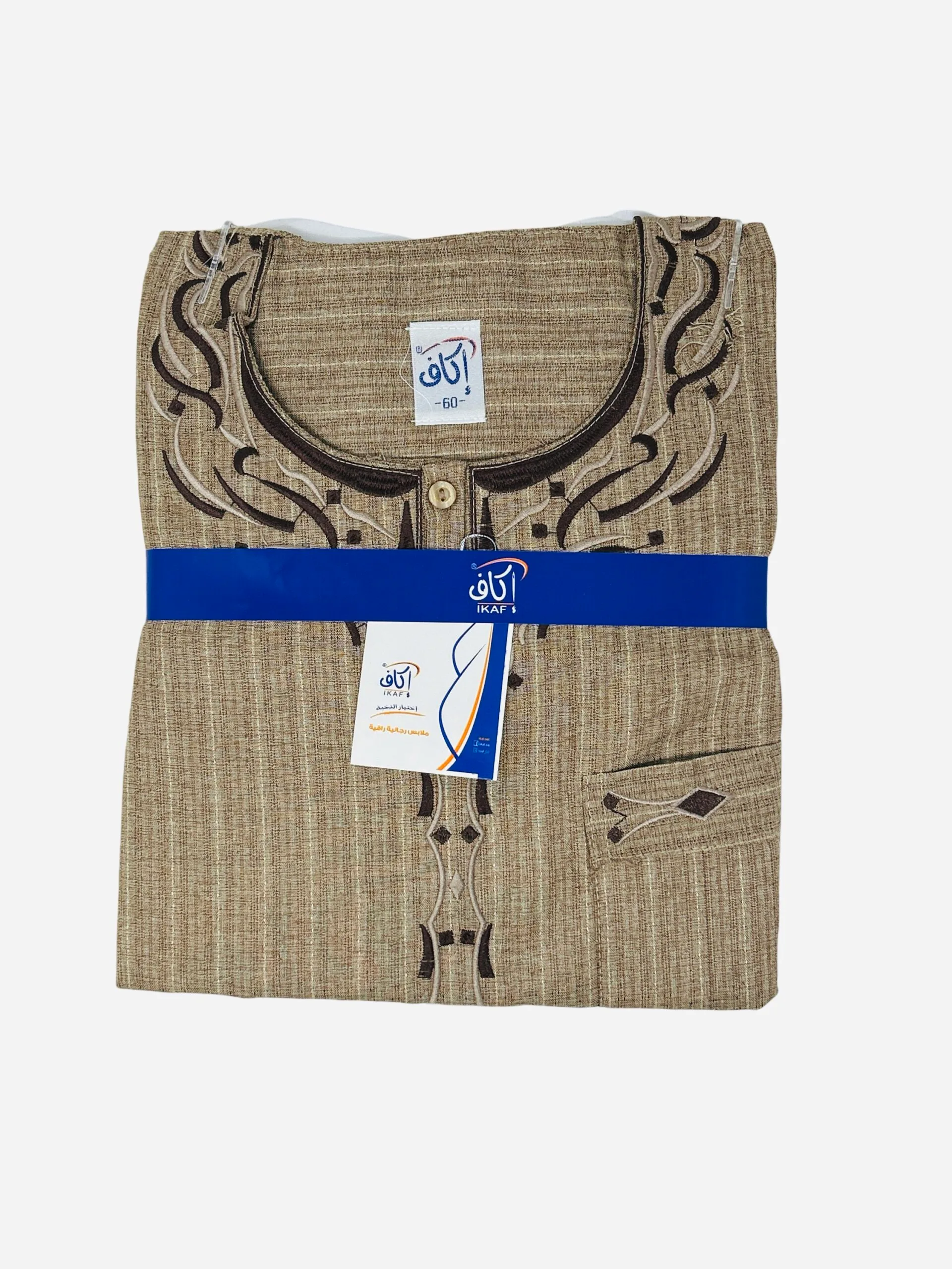 IKAF - Image 4