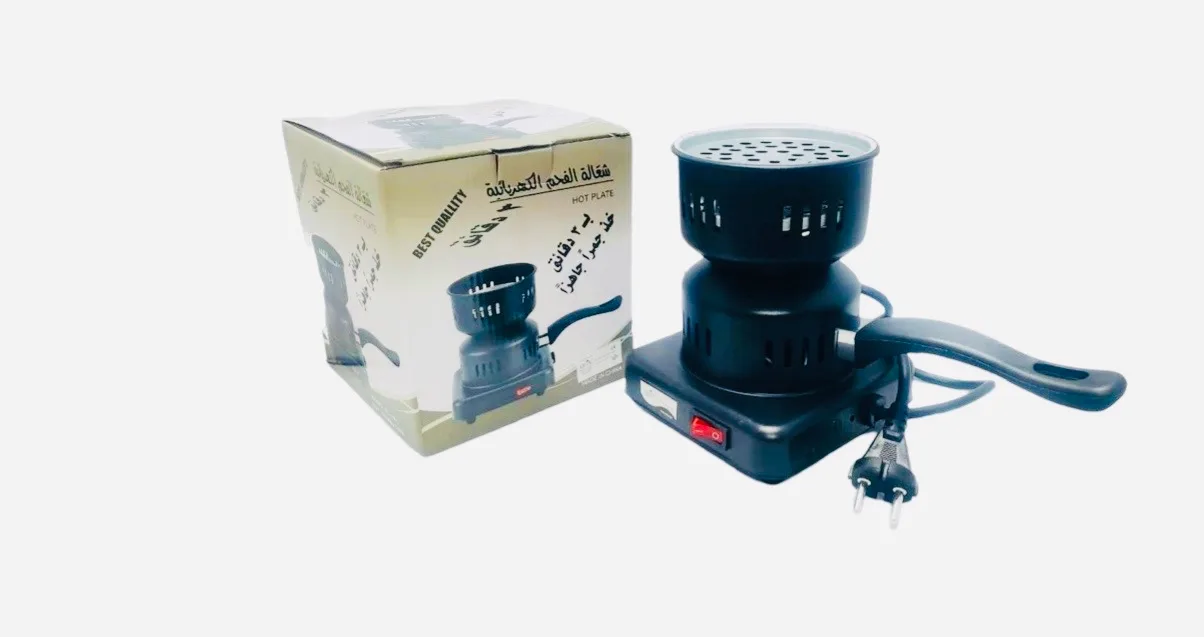 Electric Charcoal Starter Grill - Image 1