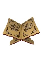 Big Wooden Quran holder