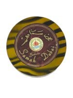 SAMAH   DUBAI. Bukhoor - Image 2