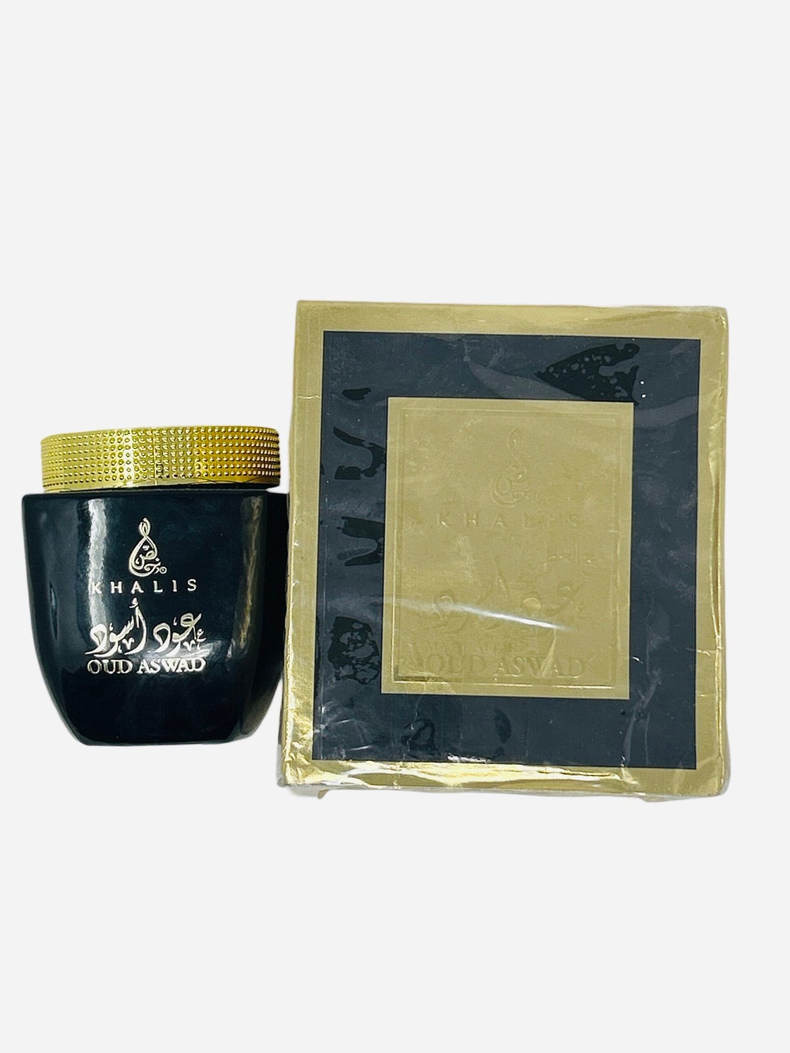 img_2566 OUD ASWAD - Image 1