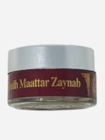 OUDH  MAATTAR  ZAYNAB - Image 3