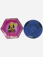 BINT AL ARAB Bukhoor - Image 3