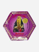 BINT AL ARAB Bukhoor