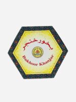 KHANJAR Bukhoor