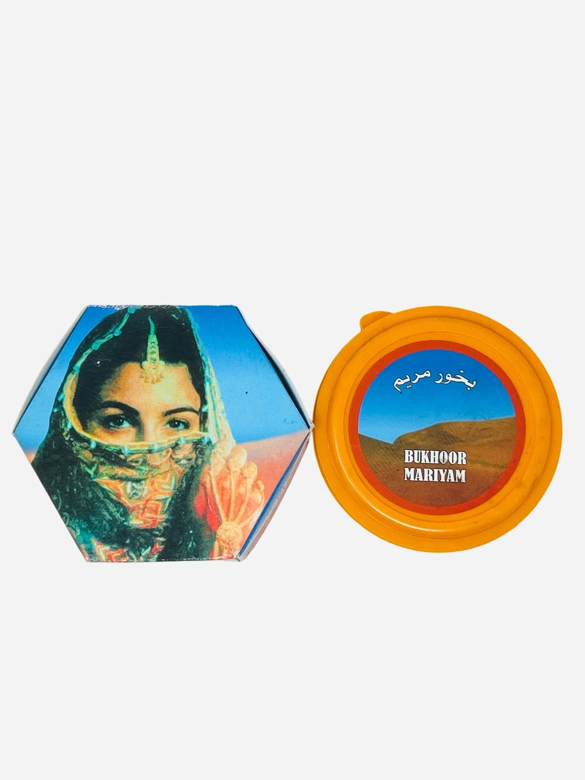 MARIYAM  Bukhoor - Image 3