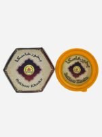 KHASKA  Bukhoor - Image 3