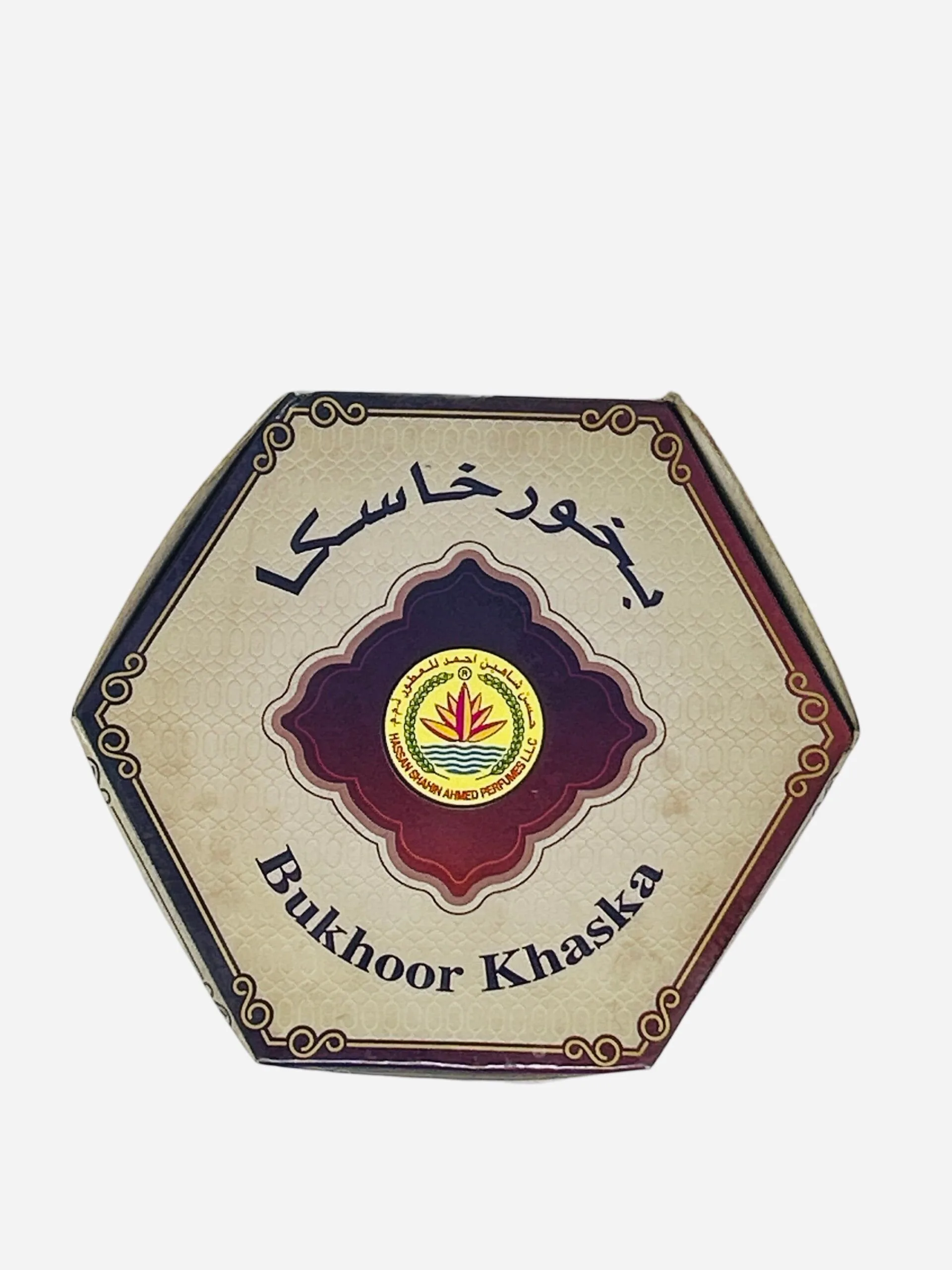 KHASKA  Bukhoor - Image 1
