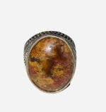Agate Brown Ring Size 7 - Image 2