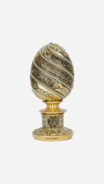 Ayatul Kursi Gold Egg