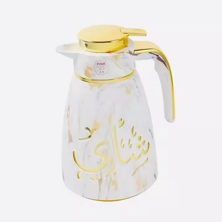 Ejshe coffee vacuum flask - Image 1