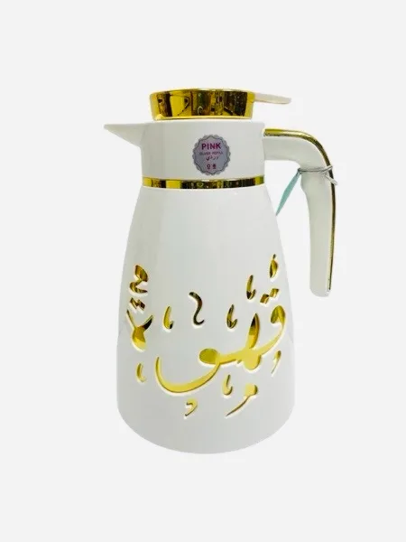 Ejshe coffee vacuum flask - Image 1
