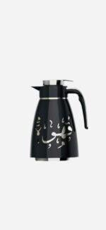 Ejshe Coffee Vacuum Flask