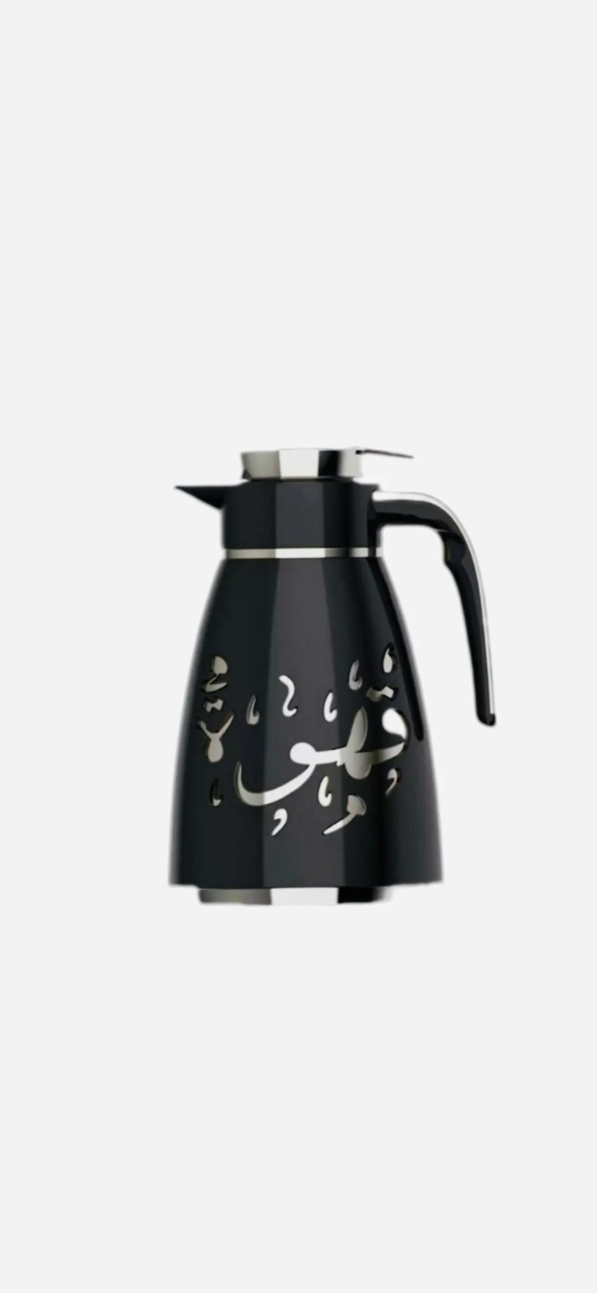 img_2766 Ejshe Coffee Vacuum Flask - Image 1