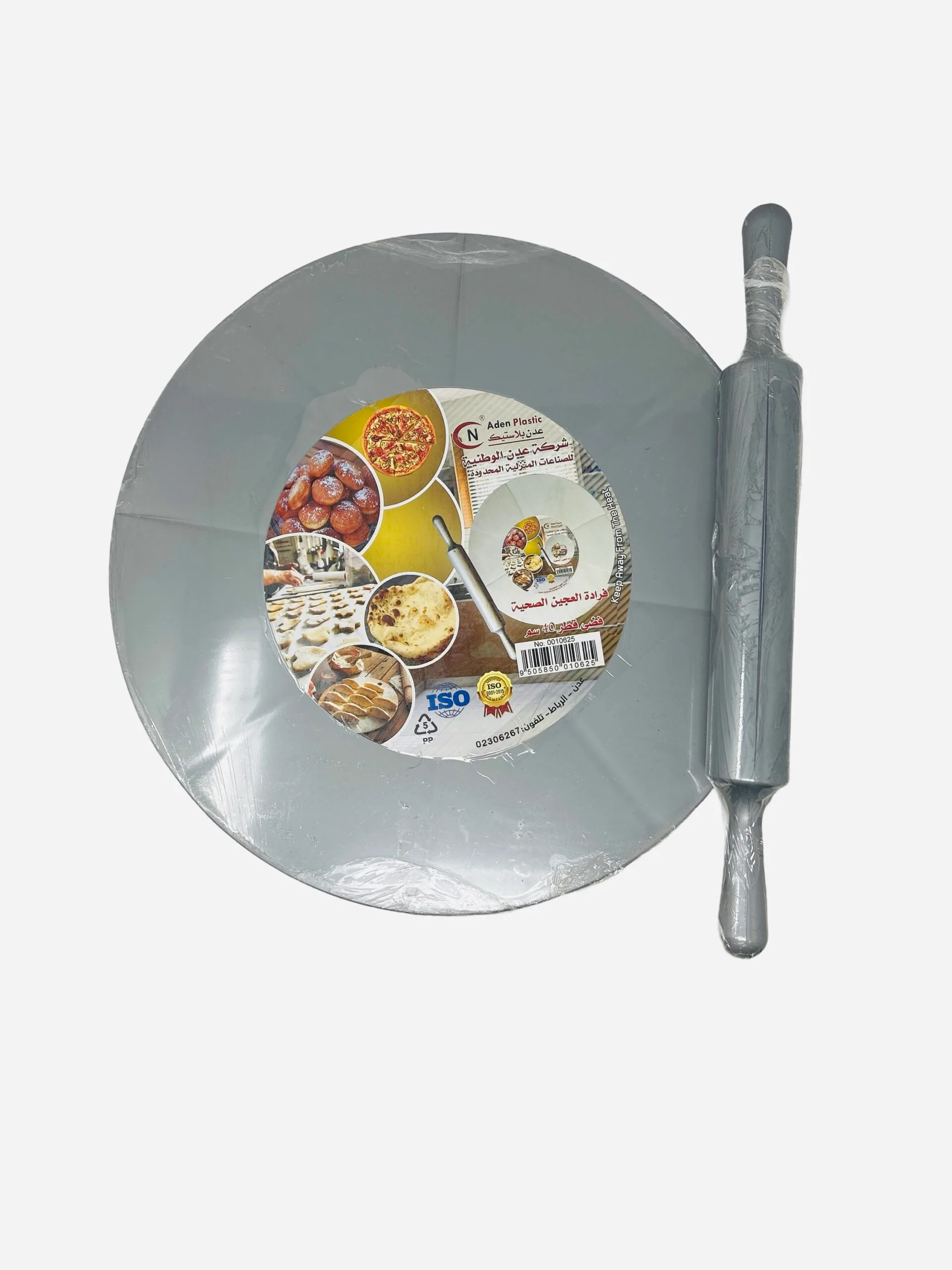 Plastic Table and Dough Roller - Image 1